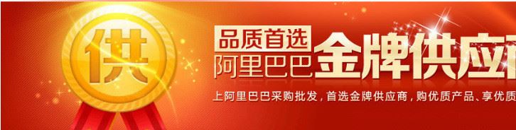 供應亞克力微章 吸煙標牌指示牌 有機玻璃標牌 定制手工絲印加工示例圖1