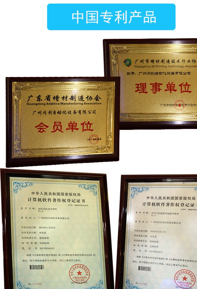 3d打印筆低溫可充電兒童3d繪畫立體筆充電3d筆益智筆兒童禮物示例圖14