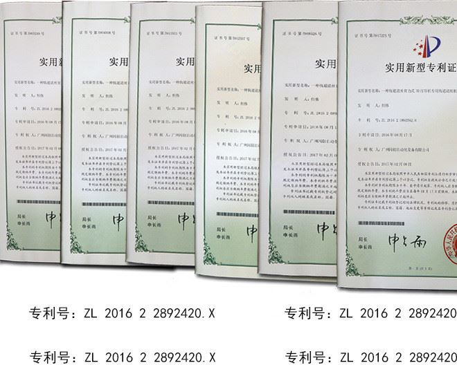 3d打印筆低溫可充電兒童3d繪畫立體筆充電3d筆益智筆兒童禮物示例圖15