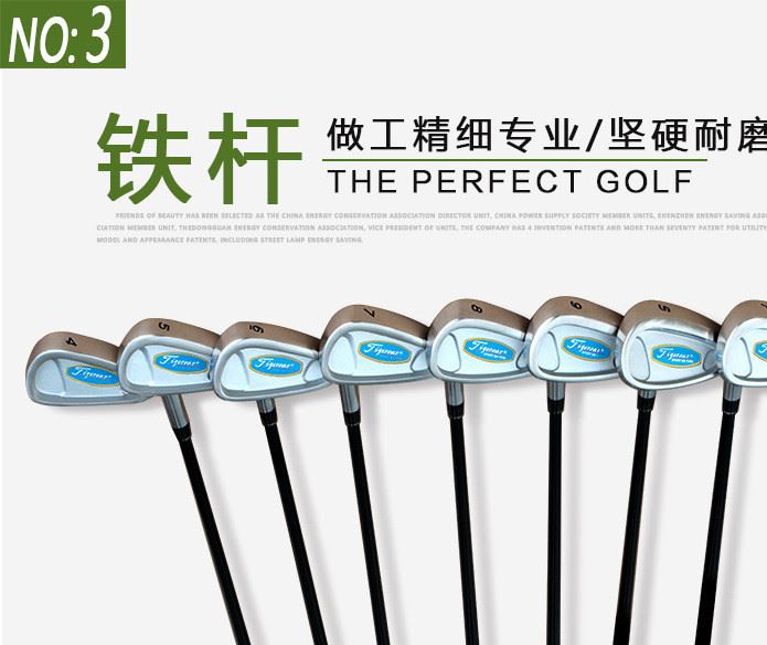 Tigeroar男用初學(xué)者高爾夫球具 Golf套桿示例圖7