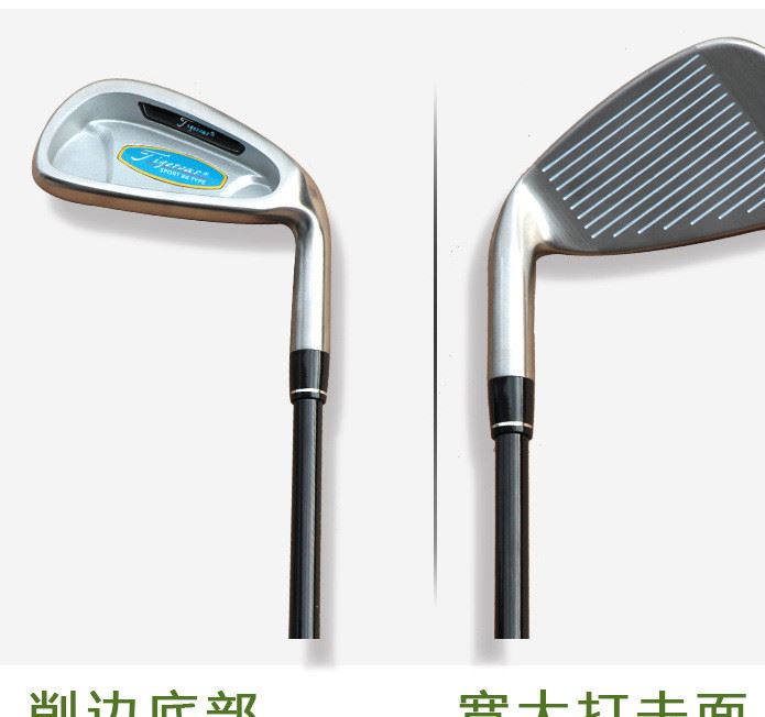 Tigeroar男用初學(xué)者高爾夫球具 Golf套桿示例圖8