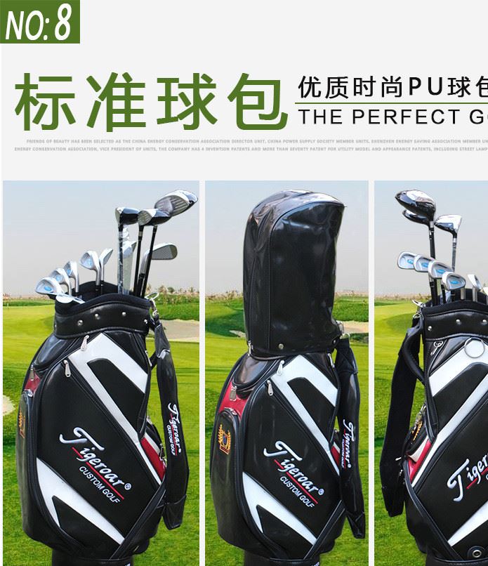 Tigeroar男用初學(xué)者高爾夫球具 Golf套桿示例圖14