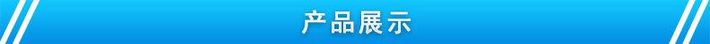 廠家直銷  普通糖量計(jì)  誠信經(jīng)營 檢測合格保障示例圖2