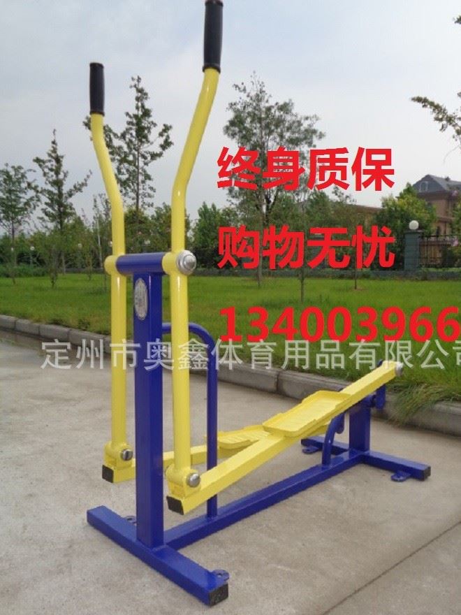 廠家直銷 室外健身器材 戶外公園運動用品 橢圓機漫步機 定制批發示例圖6
