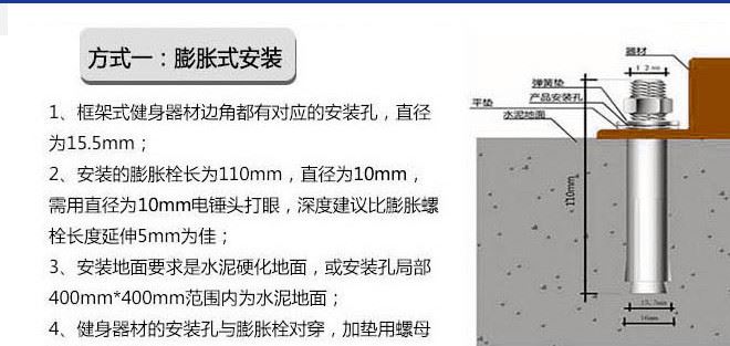 直銷室外健身器材 雙人漫步機 公園健身器材廣場小區(qū) 戶外路徑示例圖31