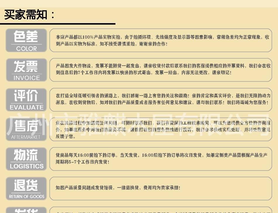 雅麒 定制防腐木護(hù)欄 戶外木柵欄 園藝實(shí)木圍欄 免費(fèi)設(shè)計(jì)上門安裝示例圖7