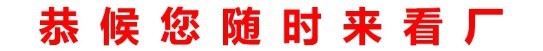 鋼木長條折疊桌椅  戶外多功能學(xué)生培訓(xùn)桌  拼接洽談會議桌椅示例圖2