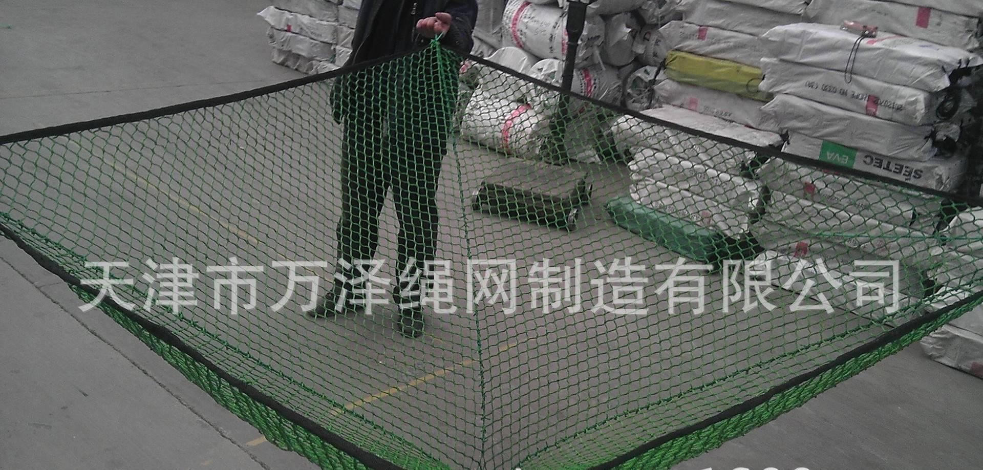 收球網(wǎng) 撿球網(wǎng) 漏球網(wǎng)示例圖1