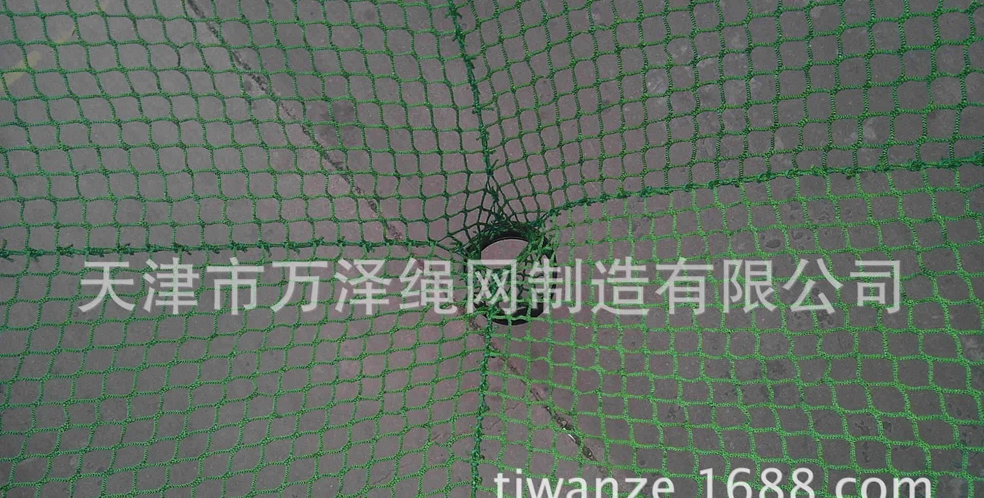 收球網(wǎng) 撿球網(wǎng) 漏球網(wǎng)示例圖2