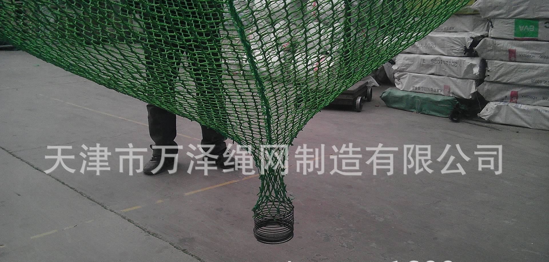 收球網(wǎng) 撿球網(wǎng) 漏球網(wǎng)示例圖3