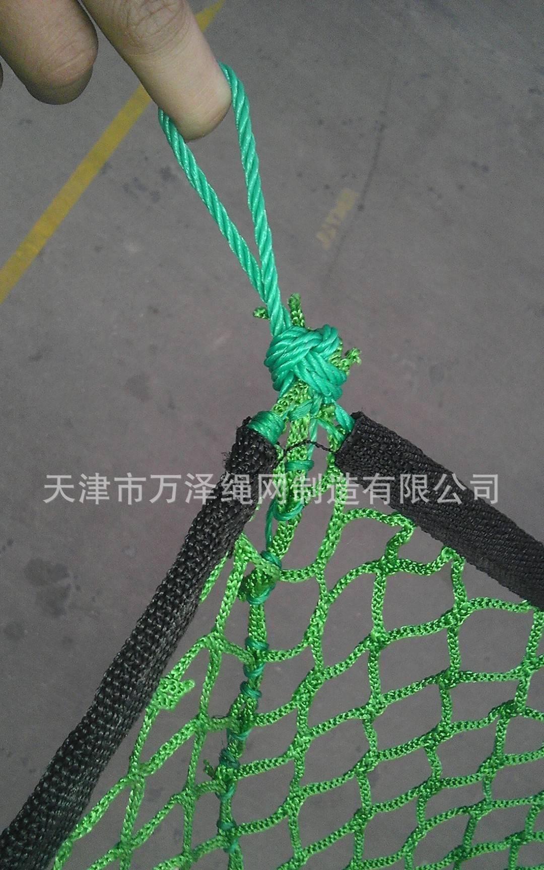 收球網(wǎng) 撿球網(wǎng) 漏球網(wǎng)示例圖4
