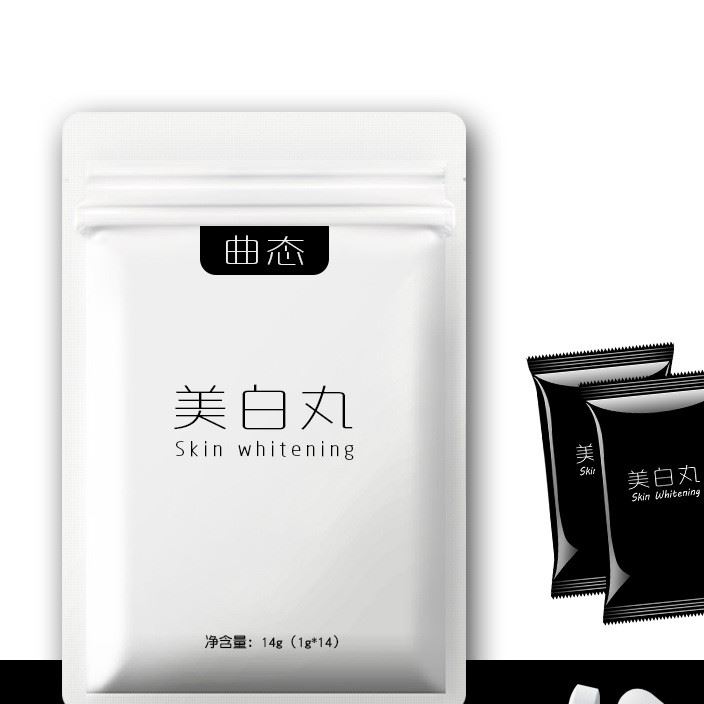 美白丸OEM 貼牌代加工 全身白 膠原蛋白肽片 美白片示例圖5