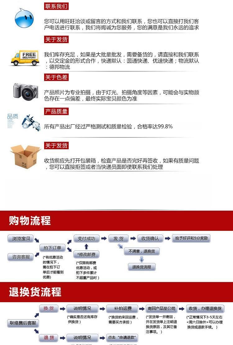 溫室大棚pe塑料薄膜加厚保溫抗老化 農(nóng)用透明薄膜廠家保溫膜示例圖9