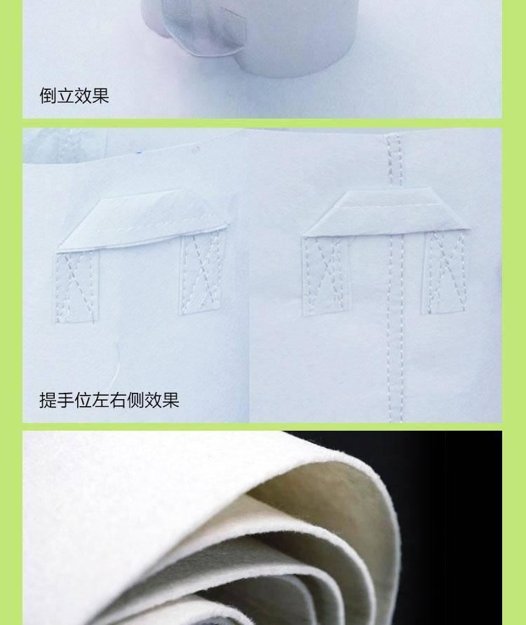 廠家直銷(xiāo)無(wú)紡布袋 美植袋加厚植樹(shù)袋 生產(chǎn)高強(qiáng)度移植袋種植袋示例圖10