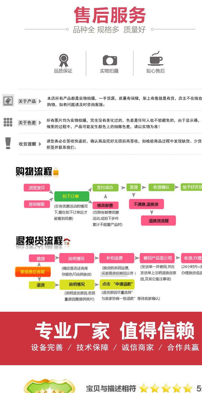 泡泡条提花布 210T涤纶化纤泡泡条 提花色平纹服装面料 现货批发示例图13