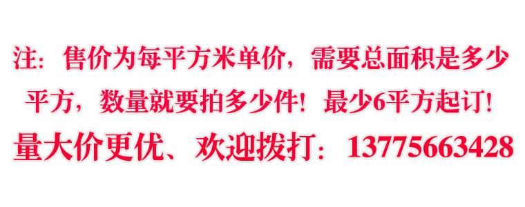 農(nóng)家樂cs主題裝飾網(wǎng) 戶外迷彩偽裝網(wǎng) 叢林迷彩網(wǎng)偽裝網(wǎng) 遮陽網(wǎng)示例圖1