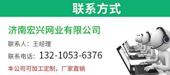 批發(fā)平織遮陽(yáng)網(wǎng) 遮光慮70% 抗老化黑色農(nóng)用遮光網(wǎng) 家用遮陰網(wǎng)示例圖14