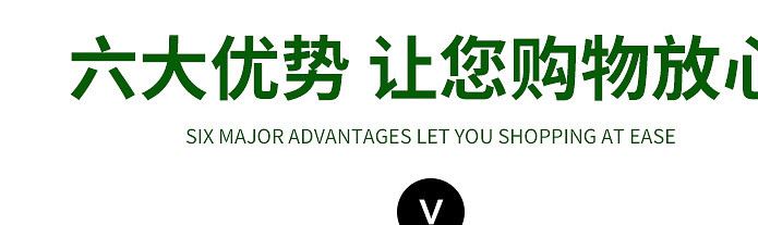 大量批發(fā)40目加厚農(nóng)用養(yǎng)殖青蛙網(wǎng)  塑料防蟲網(wǎng) 防鳥網(wǎng) 防蟲罩示例圖29