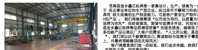 消防 禁止停車 安全標志提示警告牌夜光反光安全標志牌 廠家定做示例圖39