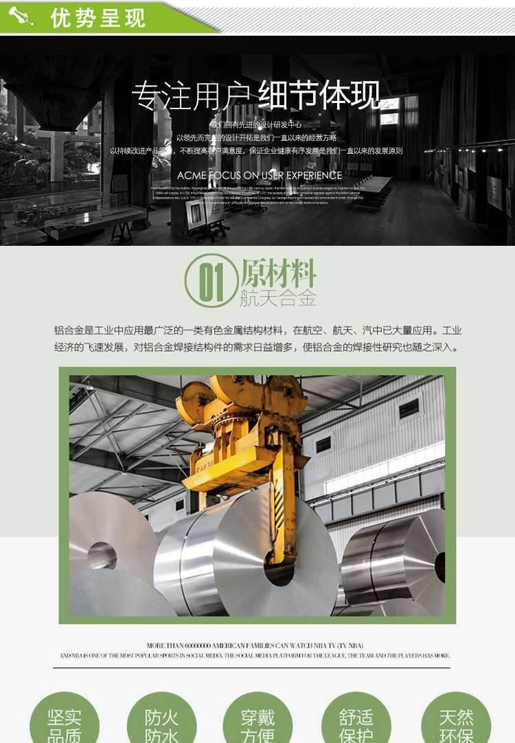 廠家定做安全生產(chǎn)警示標識牌 建筑施工安全警示牌 高壓危險指示牌示例圖12