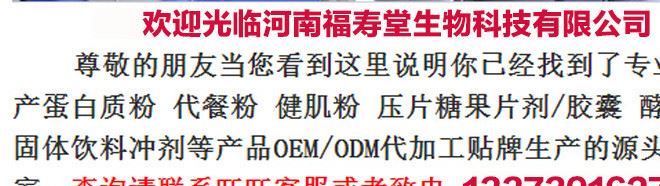 JKOEM無糖咖啡 速溶固體咖啡飲料 二合一黑咖啡粉無糖 口味可示例圖4