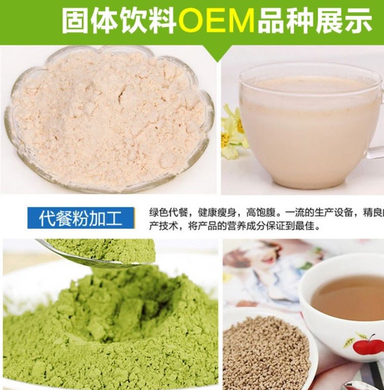 JKOEM無糖咖啡 速溶固體咖啡飲料 二合一黑咖啡粉無糖 口味可示例圖6