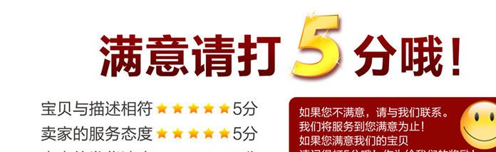 廠家直銷阻火透氣帽 防火帽  快速接頭油罐車配件阻火透氣帽示例圖17