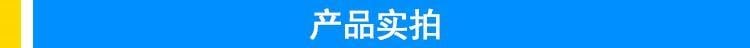 壓扁管螺帽配件---帶柄塑料蓋 錦偉五金配件預埋預制混凝土構件示例圖4