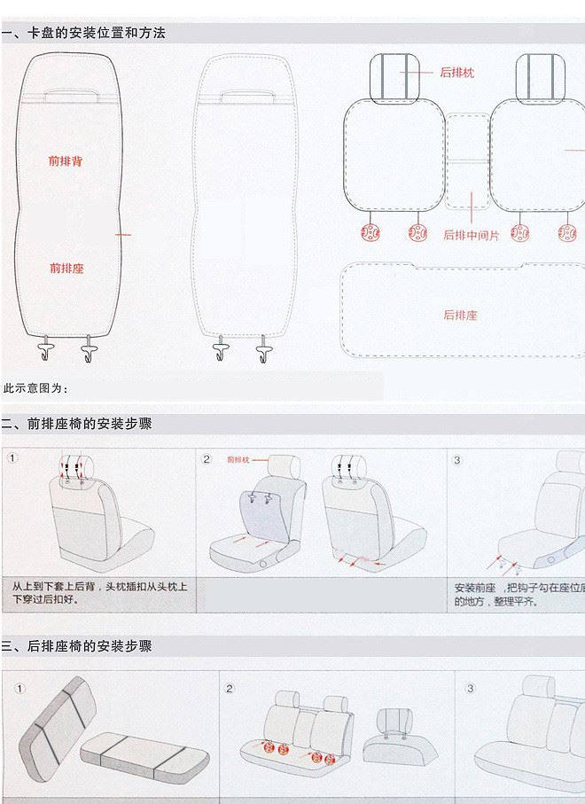 米奈爾_28