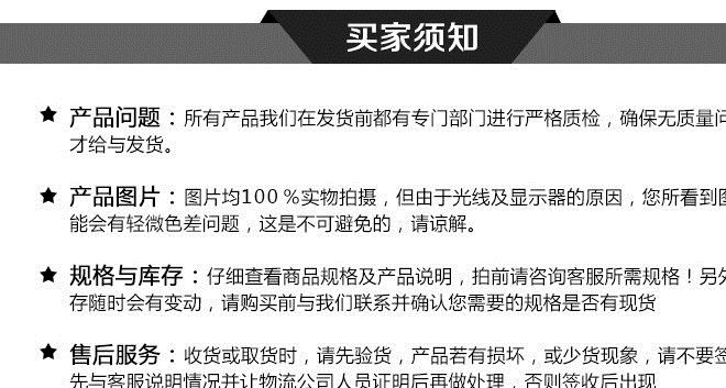 福鑫工具箱套筒扳手  f桿扳手 扳手套筒示例圖10