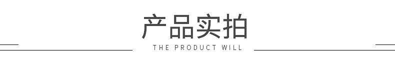 廠家供應(yīng)電網(wǎng)檔案盒 pvc人事檔案盒批發(fā) 資料盒定制示例圖2