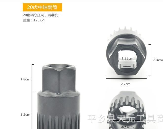 44合1山地公路自行車(chē)騎行修理組合工具套裝 騎行裝備工具箱示例圖9