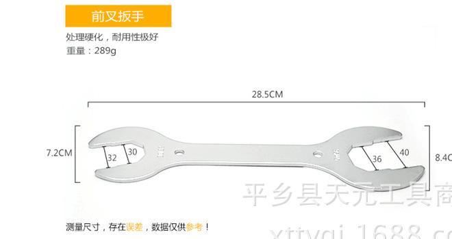 44合1山地公路自行車(chē)騎行修理組合工具套裝 騎行裝備工具箱示例圖12