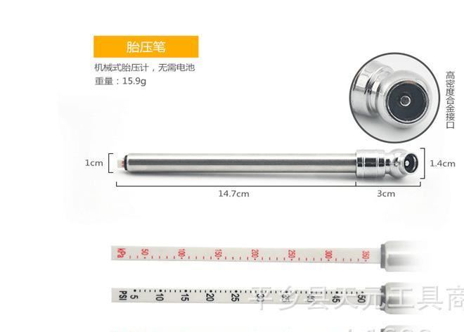 44合1山地公路自行車(chē)騎行修理組合工具套裝 騎行裝備工具箱示例圖14