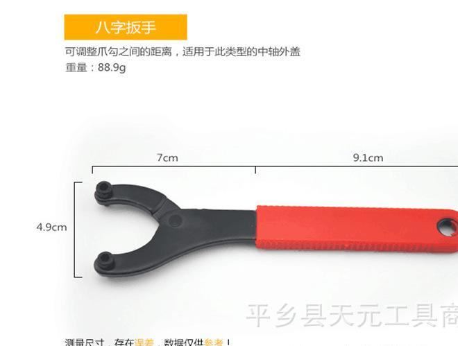 44合1山地公路自行車(chē)騎行修理組合工具套裝 騎行裝備工具箱示例圖17