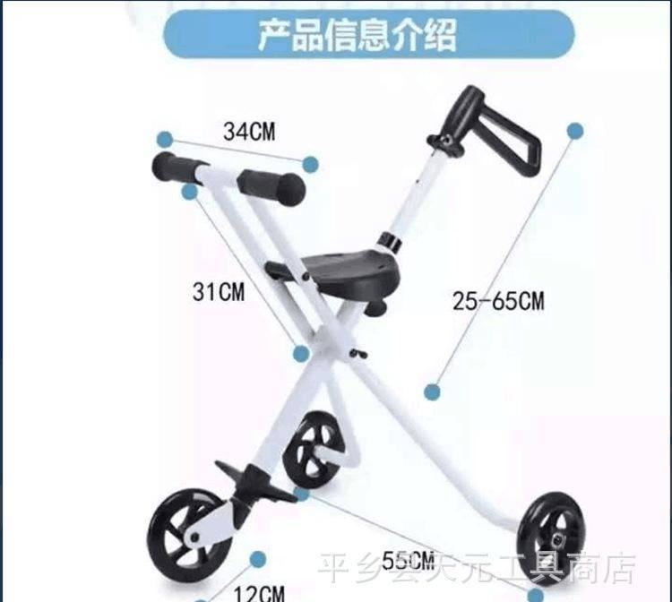 溜娃神器兒童手推車米高同款簡易 折疊滑行車逛商場神器PU示例圖1