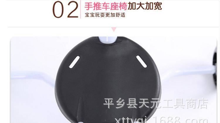 溜娃神器兒童手推車米高同款簡易 折疊滑行車逛商場神器PU示例圖8