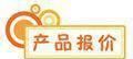 溜娃神器兒童手推車米高同款簡易 折疊滑行車逛商場神器PU示例圖11