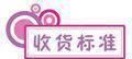 溜娃神器兒童手推車米高同款簡易 折疊滑行車逛商場神器PU示例圖14