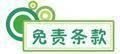 溜娃神器兒童手推車米高同款簡易 折疊滑行車逛商場神器PU示例圖16