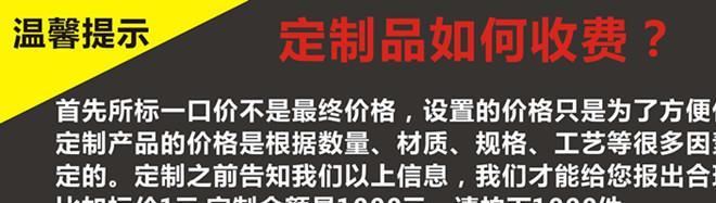 汽車4s店pvc拉絲金銀廣告車牌 反光鋁牌 不干膠車貼廠家定做示例圖3