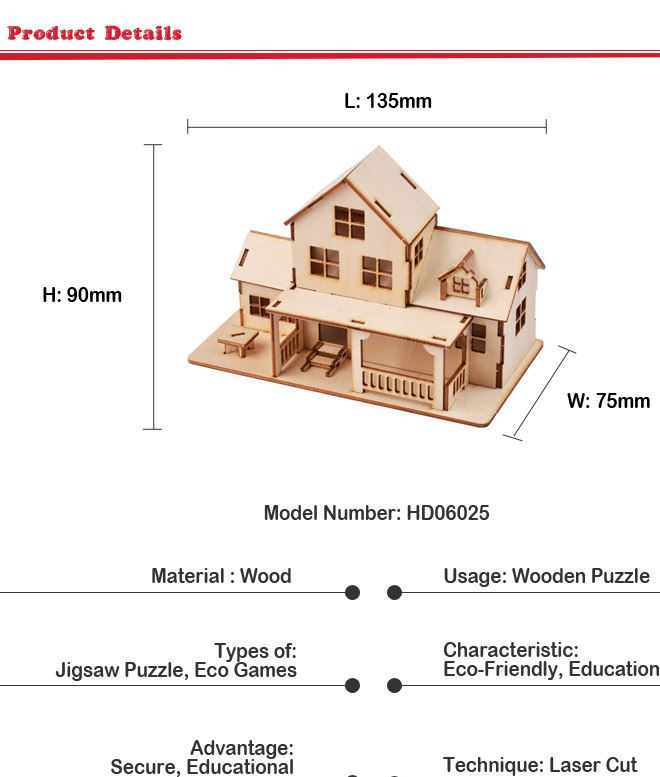 創(chuàng)意3D立體木質拼圖拼板兒童益智創(chuàng)意禮物 建筑物模型玩具小木屋示例圖4