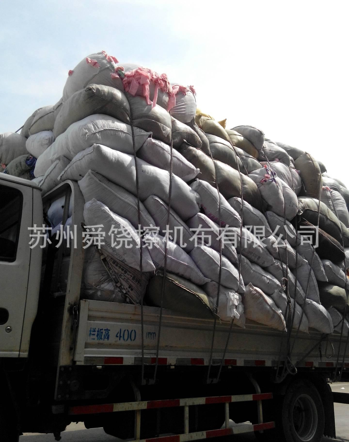 廠家直銷 碎布全棉 擦機布全棉 吸油強 不掉色 擦機布 全棉雜色示例圖7