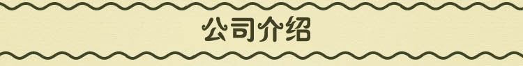 人造仿真草坪 塑料假草坪 幼兒園人工草皮 足球場(chǎng)草坪 樓頂仿真草示例圖11