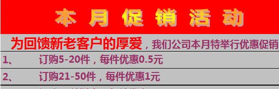 QQ圖片20170316134701