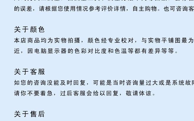 河北省網套廠家 鴿子蛋鴨蛋松花蛋土雞蛋網套 快遞防震保護網套示例圖8