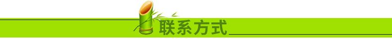 毛竹筒定制 小竹筒加工批發(fā) 飯竹筒茶葉罐 竹桶包裝 大粽子竹筒示例圖58