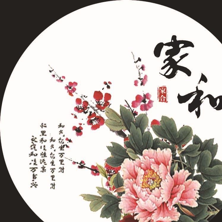 玉石玉璧精雕圖平安扣客廳裝飾擺件創意酒柜禮品直銷批示例圖3