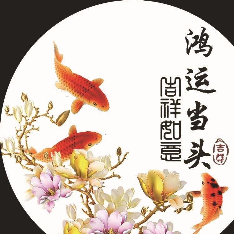 玉石玉璧精雕圖平安扣客廳裝飾擺件創意酒柜禮品直銷批示例圖6