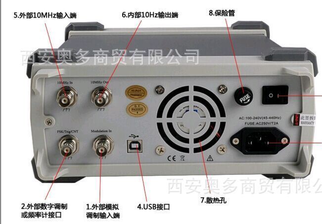 UTG2025A 函數(shù)信號發(fā)生器